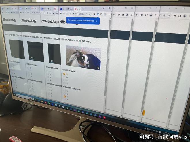 这么简单的工作还能月入1W+？(图1)