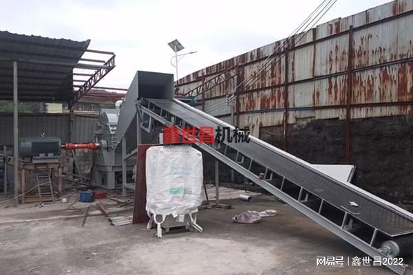 废铁桶破碎处理需求解决方案介绍。(图1)