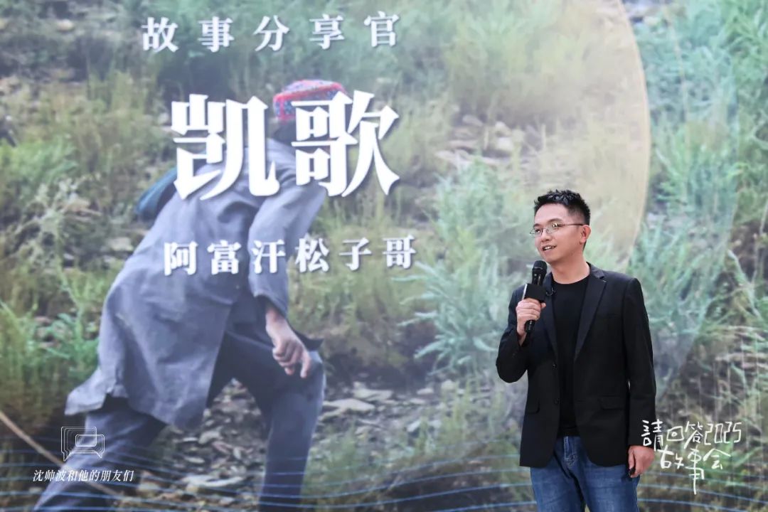 1年100万字9个故事(图3)