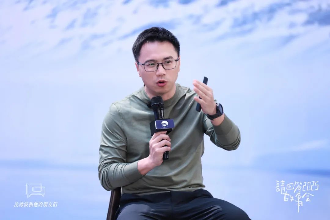 1年100万字9个故事(图6)