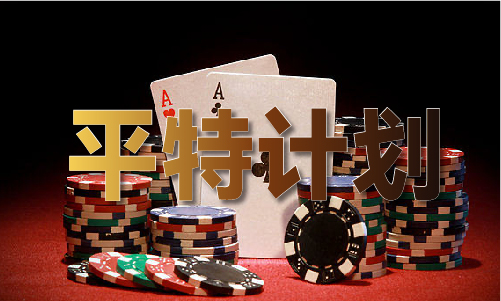 澳门跑马图资料库2025(图1)