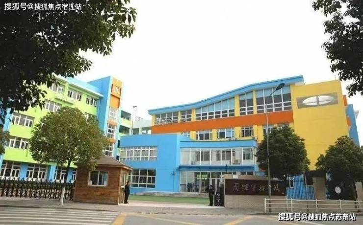 碧云澧悦-碧云澧悦售楼处电线售楼处欢迎您楼盘详情丨样板间价格户型停车位-容积率-小区环境丨地址营销中心电话(图11)