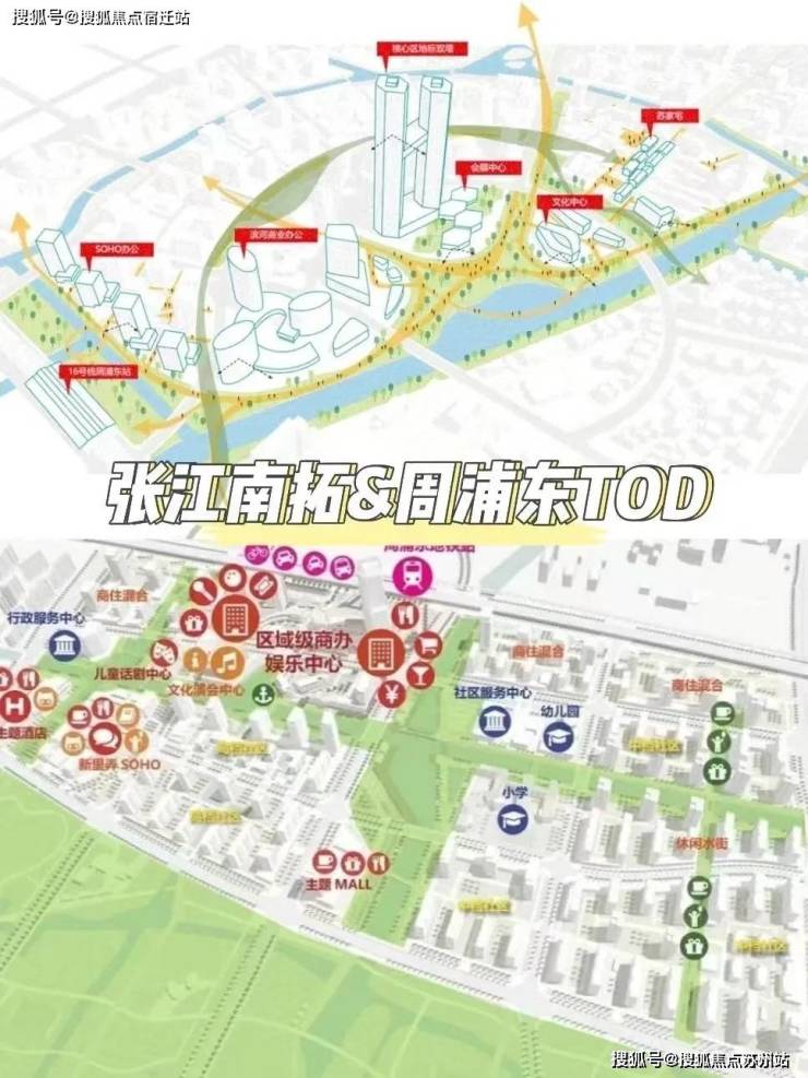 碧云澧悦-碧云澧悦售楼处电线售楼处欢迎您楼盘详情丨样板间价格户型停车位-容积率-小区环境丨地址营销中心电话(图21)