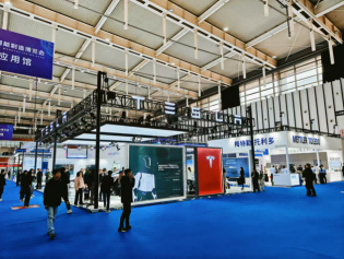 南京智能制造博览会：创新驱动引领变革智能制造的前沿瞭望台(图2)