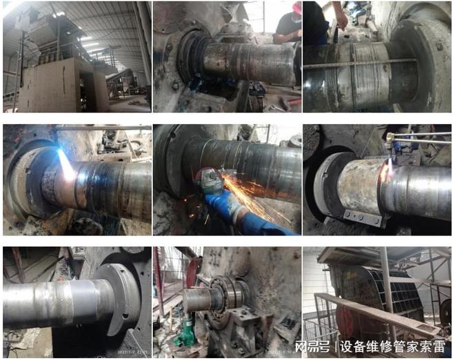 破碎机轴承位磨损有救了！(图1)