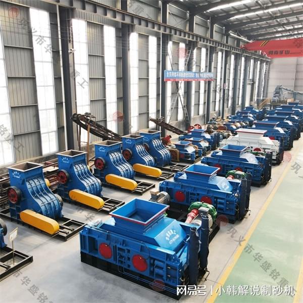 钾长石对辊破碎机如何确保140吨小时的稳定产能？(图1)