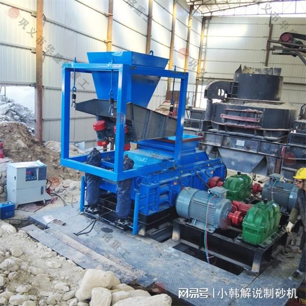 钾长石对辊破碎机如何确保140吨小时的稳定产能？(图2)