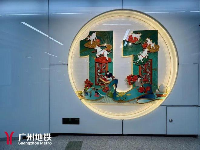 首次亮相！广州首条环线主打的非遗主题长这样(图1)