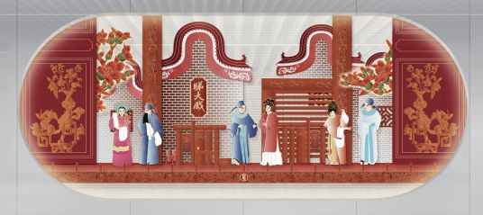 首次亮相！广州首条环线主打的非遗主题长这样(图9)