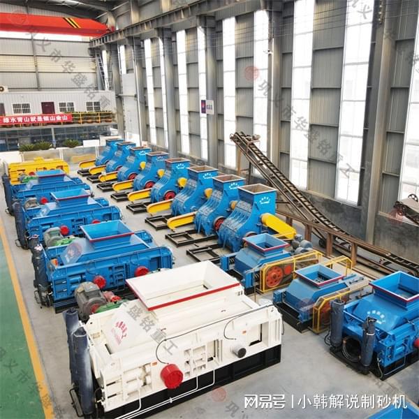 砂石厂用双辊破碎机如何正确使用和维护(图1)