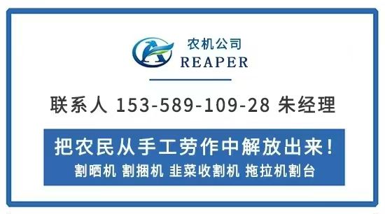 新明悦机械制造有限公司做什么的(图1)