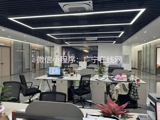 最新！工资：3000-8000元广宁多个工厂火热招聘中！(图1)