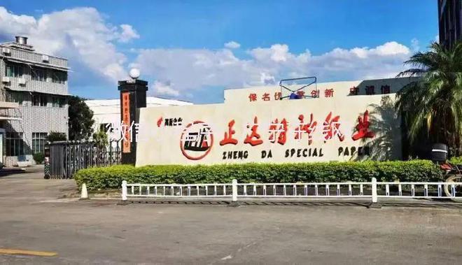 最新！工资：3000-8000元广宁多个工厂火热招聘中！(图5)