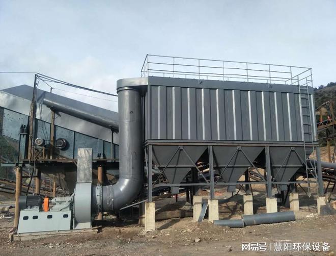 选矿破碎生产线除尘器设计治理措施(图1)