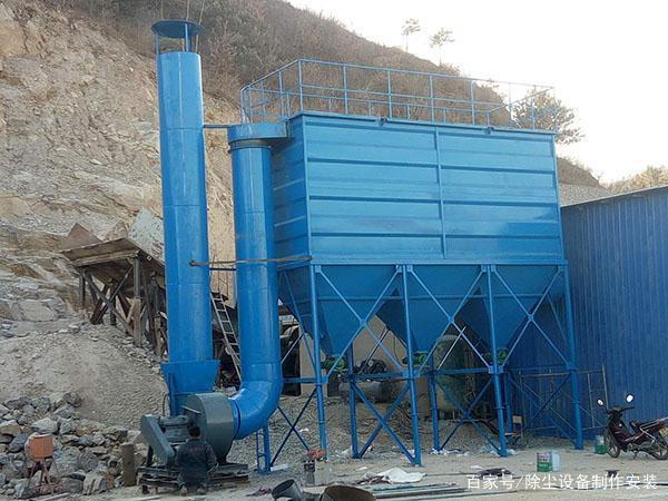 DMC-600型矿山脉冲布袋除尘器(图1)