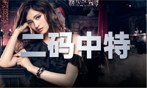 香港35图库图纸大全彩图_香港35图库图纸大全彩图(图1)