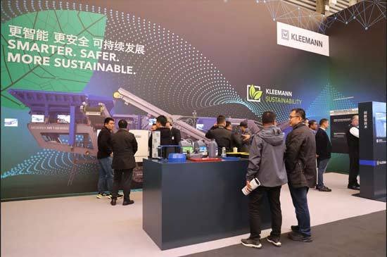 展台直击维特根集团闪耀2024baumaCHINA(图5)