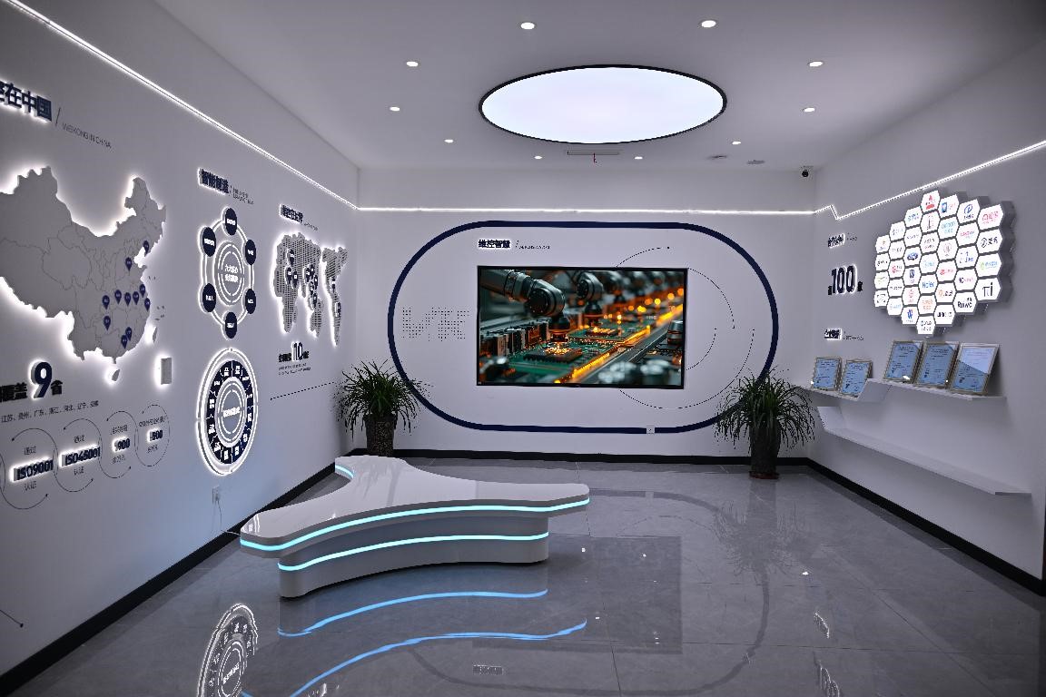 重庆精鼎心集团：让世界爱上中国智能制造(图2)