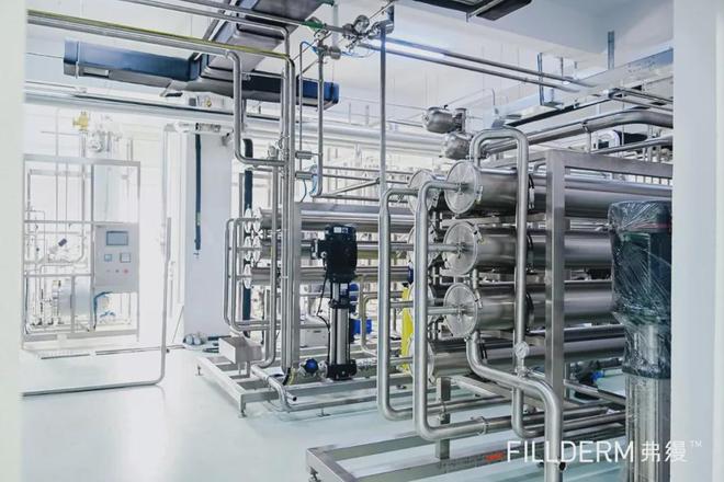 斐缦生物旗下长春「胶原蛋白」新工厂「生产许可」获批(图3)