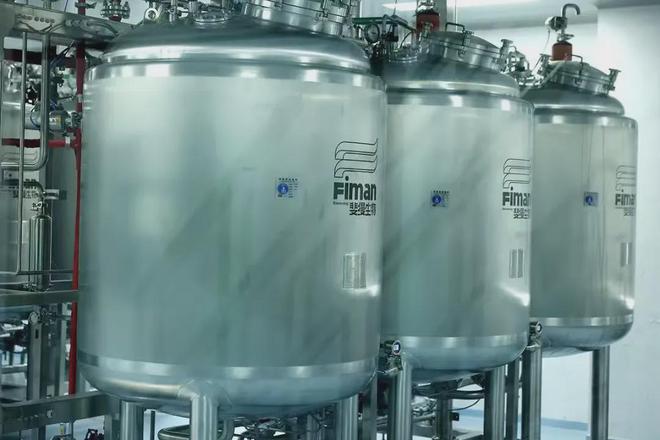 斐缦生物旗下长春「胶原蛋白」新工厂「生产许可」获批(图4)