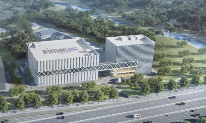 斐缦生物旗下长春「胶原蛋白」新工厂「生产许可」获批(图7)