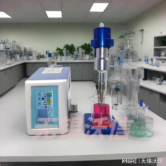 沃信超声波细胞粉碎机(破碎仪)的原理特点及安全注意事项(图1)