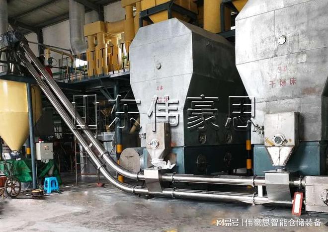 无机盐无尘管链输送机管链式输送系统使用优势(图1)