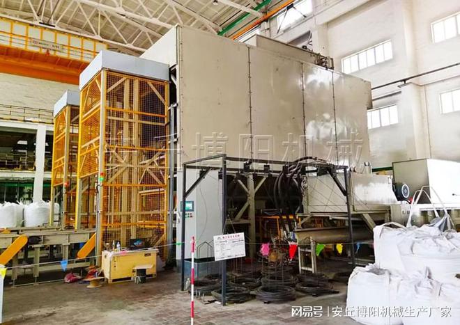 硫磺全自动吨袋破包机型号、全自动吨袋拆包站现场(图3)