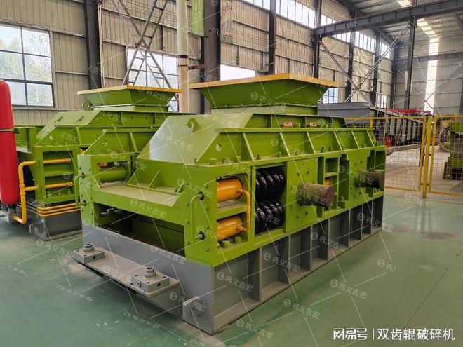 辊式破碎机在破碎熟料过程所表现的优势有哪些?(图2)