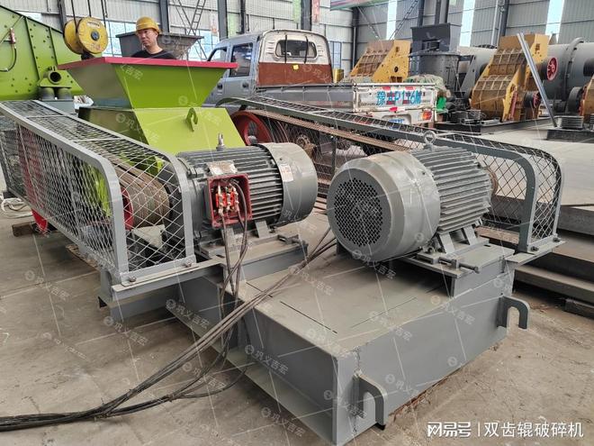 双齿辊破碎机:矿渣再生工艺的高效能破石专家(图3)