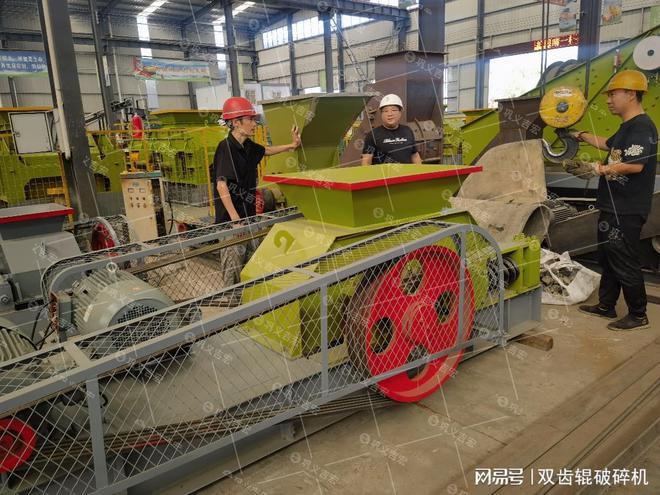 双齿辊破碎机:矿渣再生工艺的高效能破石专家(图4)