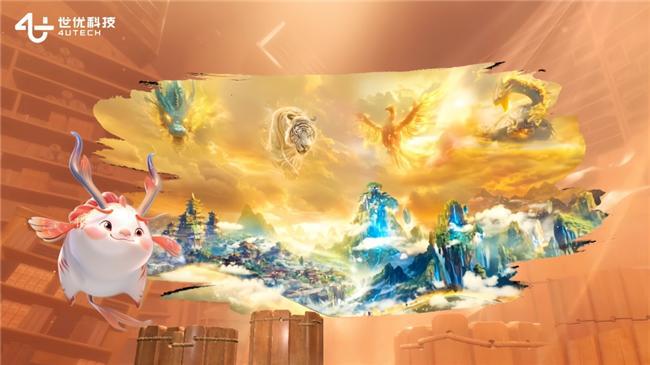 国内VR公司实力盘点优秀VR大空间技术开发企业(图2)