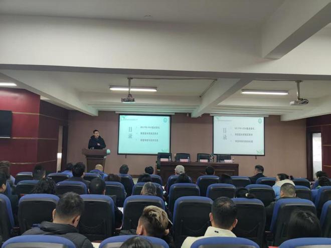 通川区举办《食品安全国家标准食品添加剂使用标准》暨优化《标签标识标注》培训(图2)