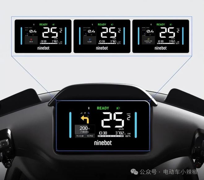 4大“割韭菜”配置新国标电动车超过3000元就该小心了(图3)