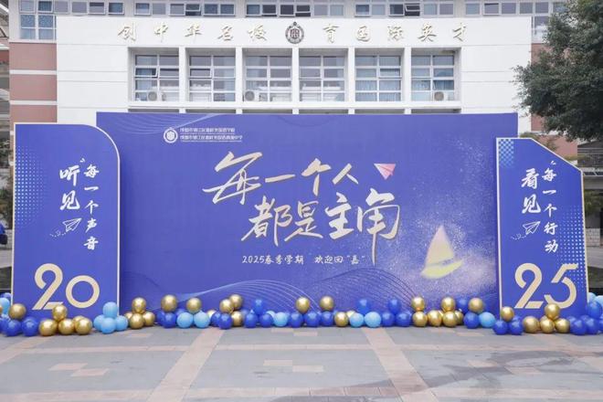 不被定义才是成都的城市底色(图2)