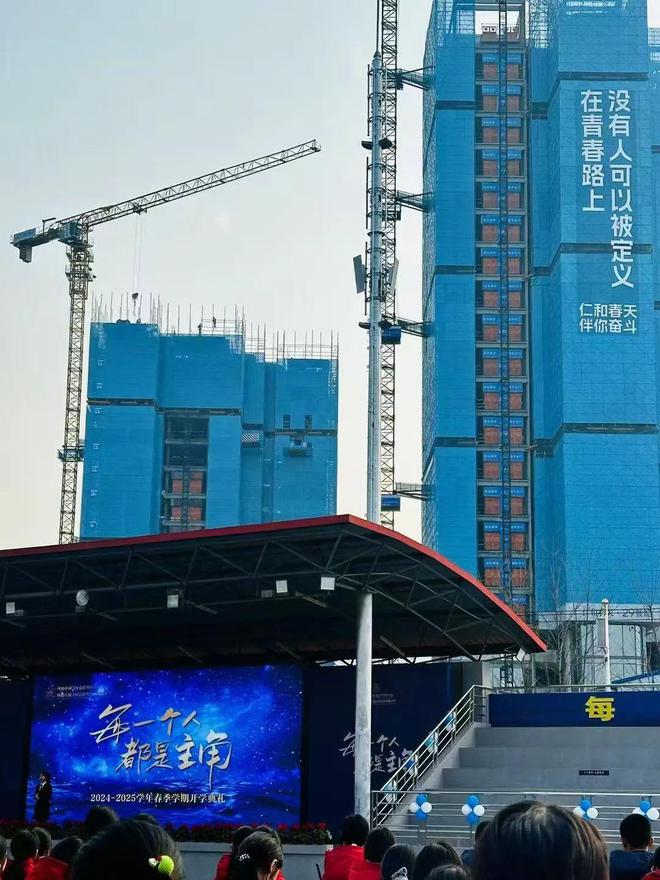 不被定义才是成都的城市底色(图1)