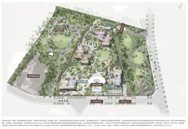 不被定义才是成都的城市底色(图14)