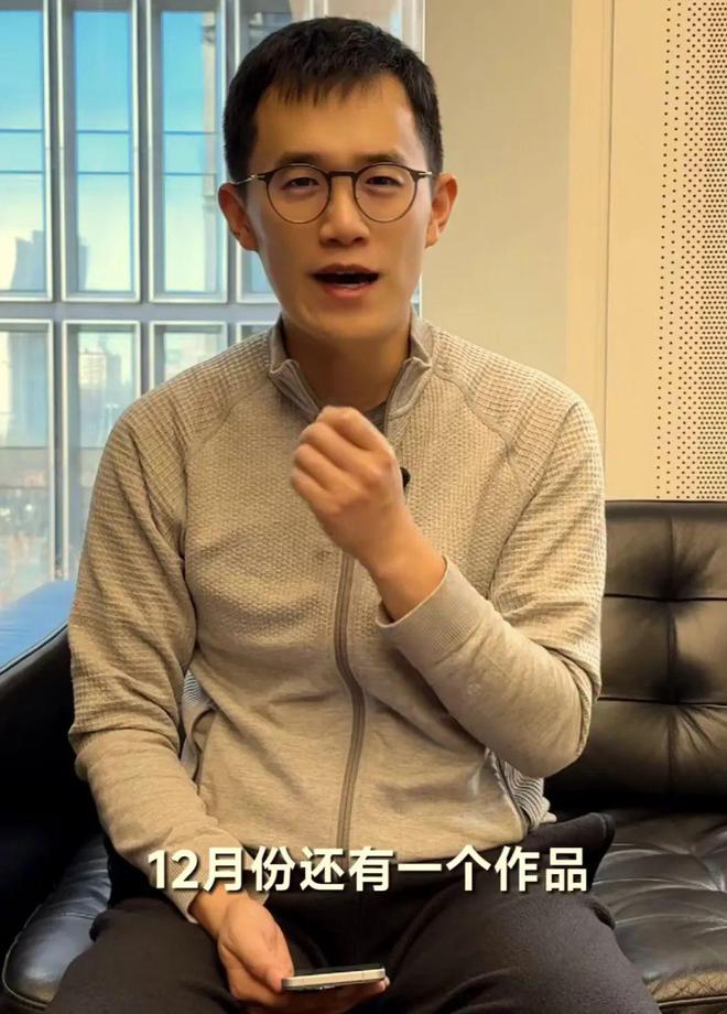 RedmiK80系列销量破百万!年底还有惊喜(图5)