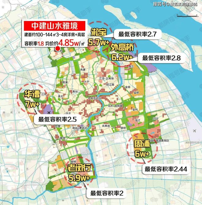 ◈中建山水雅境宝山中建山水雅境售楼处发布：新家等你选!(图5)