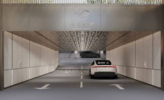 ◈中建山水雅境宝山中建山水雅境售楼处发布：新家等你选!(图16)