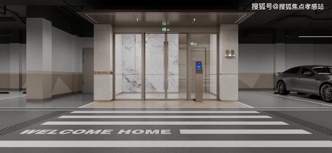 ◈中建山水雅境宝山中建山水雅境售楼处发布：新家等你选!(图17)