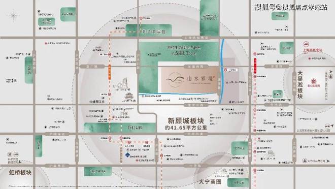 ◈中建山水雅境宝山中建山水雅境售楼处发布：新家等你选!(图33)