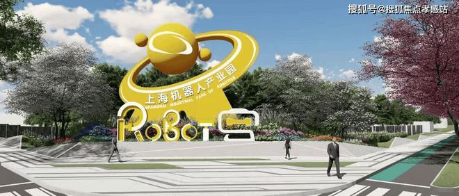 ◈中建山水雅境宝山中建山水雅境售楼处发布：新家等你选!(图32)