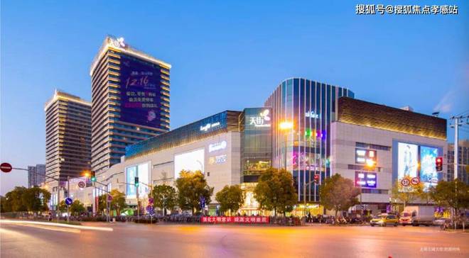 ◈中建山水雅境宝山中建山水雅境售楼处发布：新家等你选!(图34)