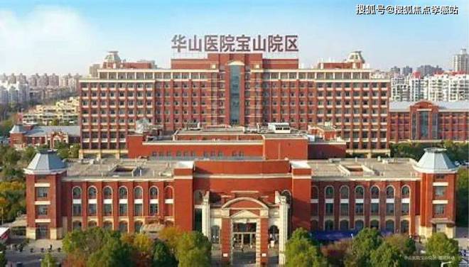 ◈中建山水雅境宝山中建山水雅境售楼处发布：新家等你选!(图35)