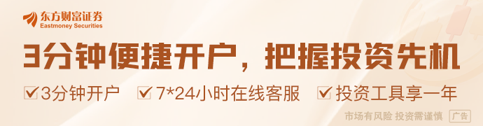 北京：加快危险、重复、繁重岗位作业的具身智能机器人替代(图1)