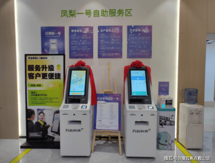 中兴智慧城(售楼处)首页网站-中兴智慧城销售中心(营销中心)-楼盘欢迎您-小区环境-户型-价格-地址-楼盘详情-周边配套-售楼处电话(图9)