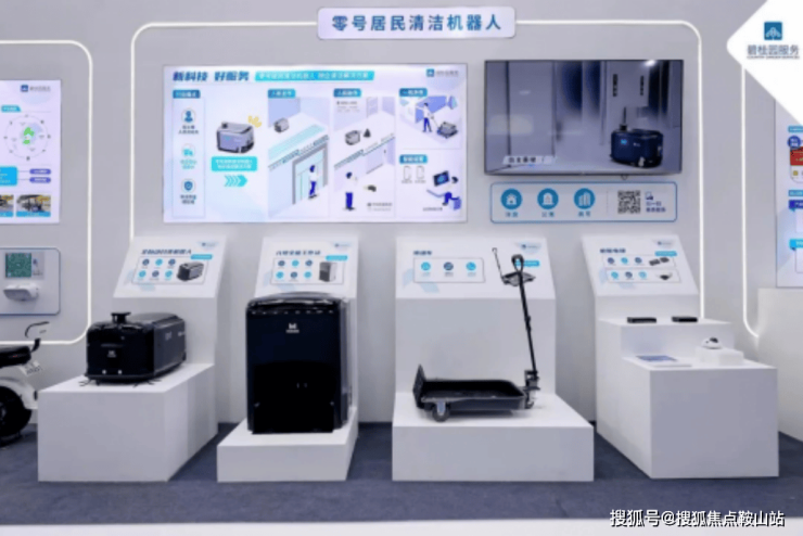 中兴智慧城(售楼处)首页网站-中兴智慧城销售中心(营销中心)-楼盘欢迎您-小区环境-户型-价格-地址-楼盘详情-周边配套-售楼处电话(图10)