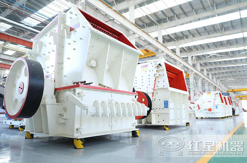锤式破碎机型号、技术参数和各自的特点(图3)