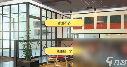 汉化版游戏哪些值得2024有意思的汉化版游戏一览(图1)